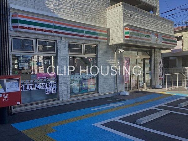 セブンイレブン横浜大久保1丁目店 徒歩7分。 520m
