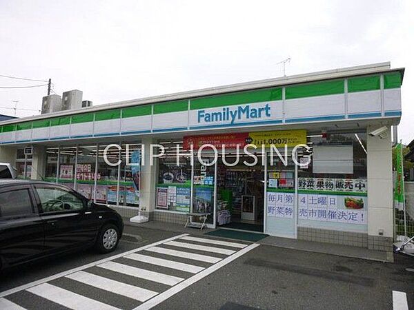 ファミリーマート影取鉄砲宿店 徒歩3分。 180m
