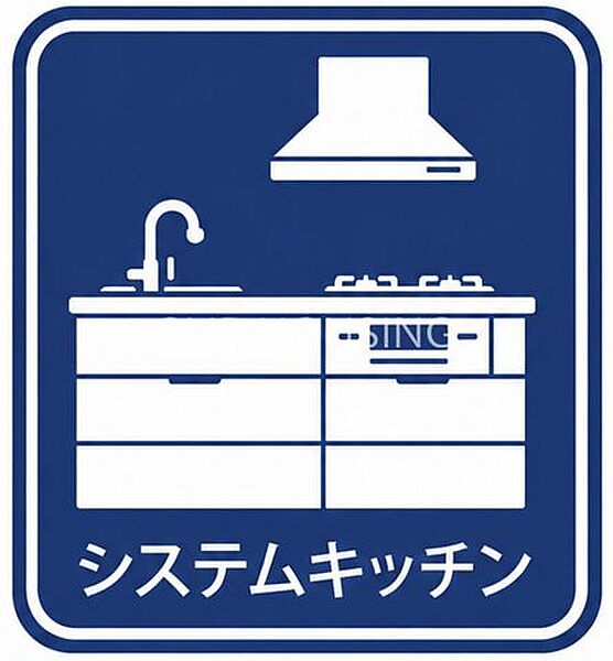 システムキッチン