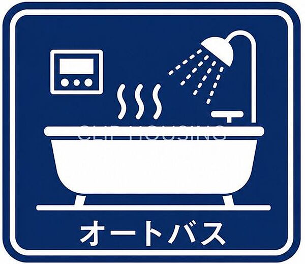 オートバス