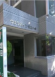 ヴェラハイツ保土ヶ谷
