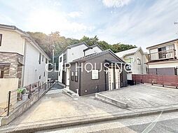 神奈川県横浜市港南区芹が谷１丁目