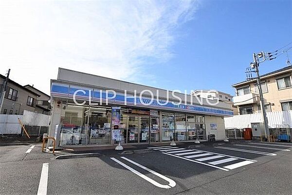 ローソン横浜別所四丁目店 徒歩7分。 530m