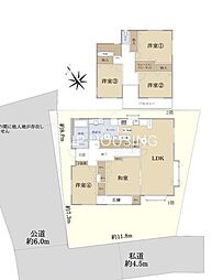 神奈川県横浜市旭区中白根2丁目