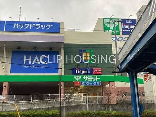 ドラックストア