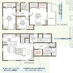 神奈川県横浜市戸塚区戸塚町