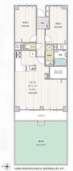 間取り：314002798943