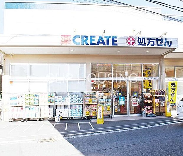クリエイトエス・ディー金沢富岡東店 徒歩10分。 730m