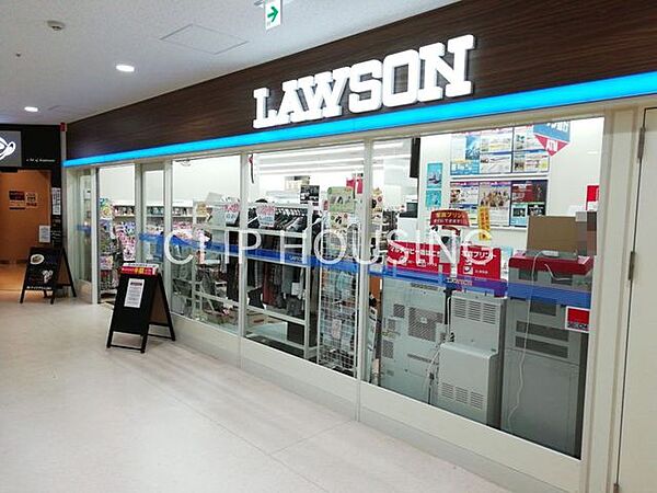 ローソンこども医療センター店 徒歩9分。 690m