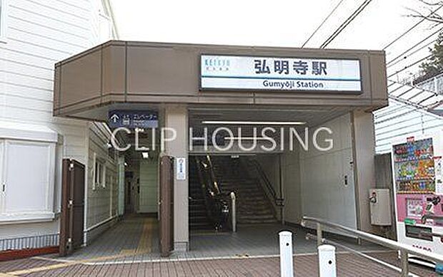 弘明寺駅(京急 本線) 徒歩31分。 2470m