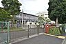 周辺：横浜市立洋光台第二小学校 徒歩9分。 700m