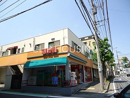 まいばすけっと永田東2丁目店 徒歩4分。 260m