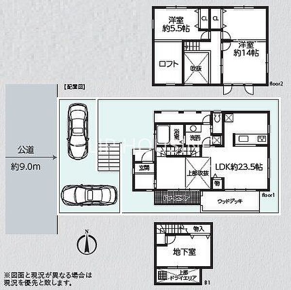 間取り：314002820858