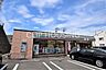 周辺：セブンイレブン横浜笹下5丁目店 徒歩4分。 250m