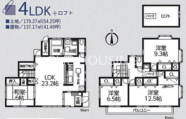 間取り：314002823367