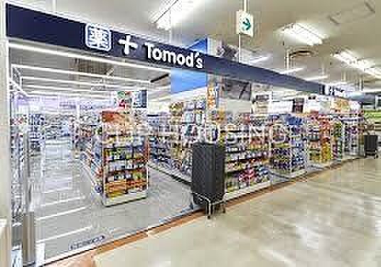 トモズ磯子店 徒歩3分。 210m