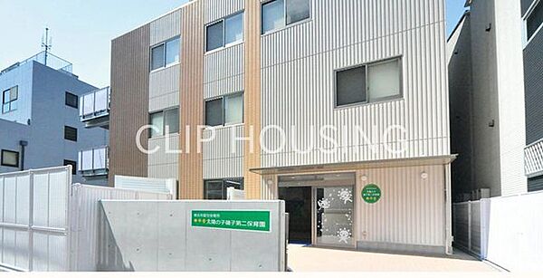 太陽の子磯子第二保育園 徒歩2分。 130m
