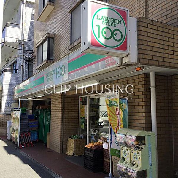 ローソンストア100六ッ川店 徒歩6分。 410m