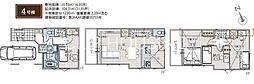 神奈川県横浜市港南区野庭町