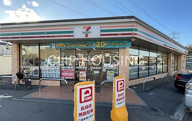 セブンイレブン横浜野庭町店 徒歩7分。 520m