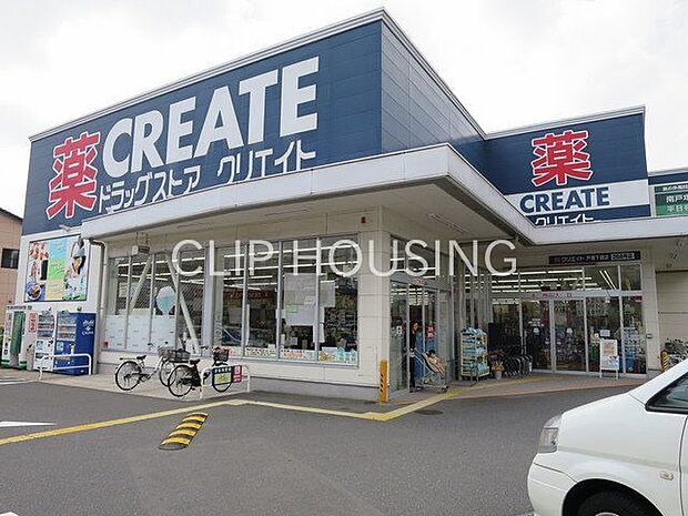 クリエイトエス・ディー戸塚下郷店 徒歩8分。 620m