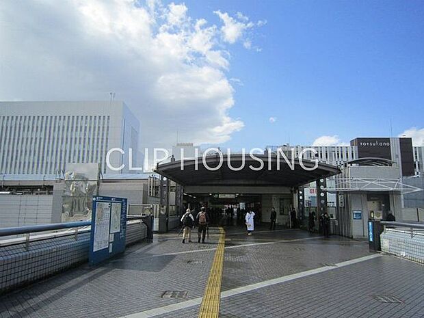 戸塚駅(JR東日本 横須賀線) 徒歩25分。 1940m