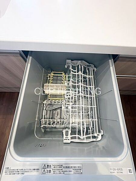 食洗機