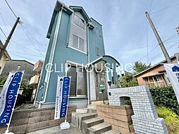 神奈川県横浜市港南区下永谷５丁目