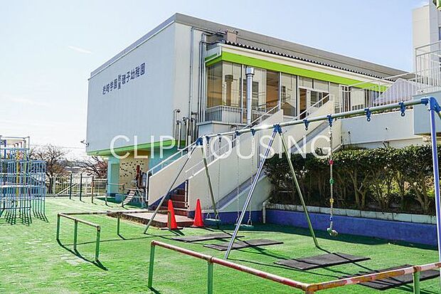 岩崎学園附属磯子幼稚園 徒歩4分。 310m