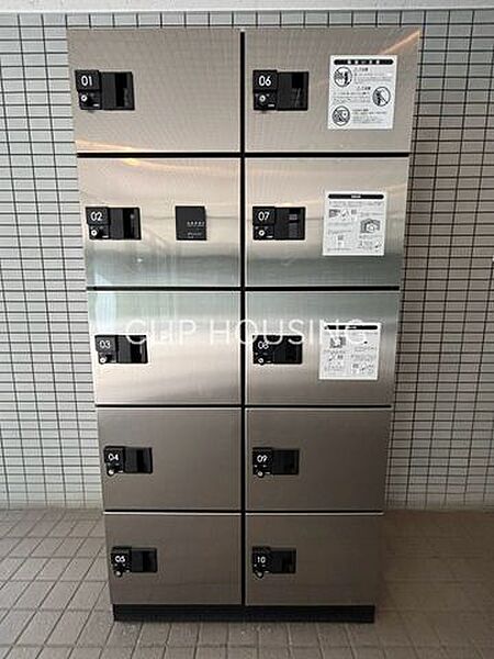 宅配ボックス