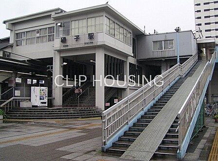 磯子駅(JR東日本 根岸線) 徒歩3分。 220m