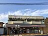 周辺：セブンイレブン洋光台店 徒歩4分。 280m