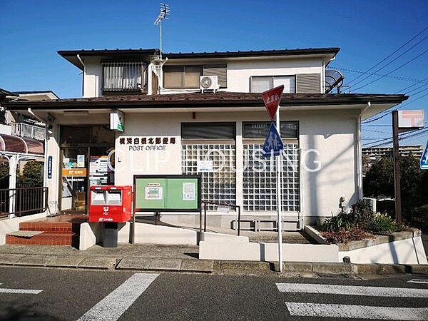 横浜白根北郵便局 徒歩8分。 580m