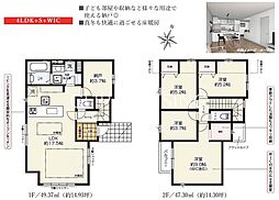 神奈川県横浜市青葉区鴨志田町