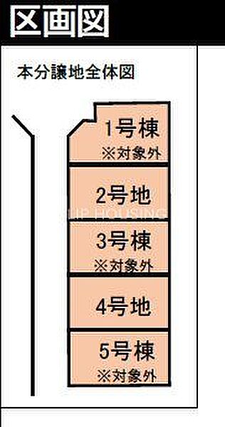 区画図：314002841490