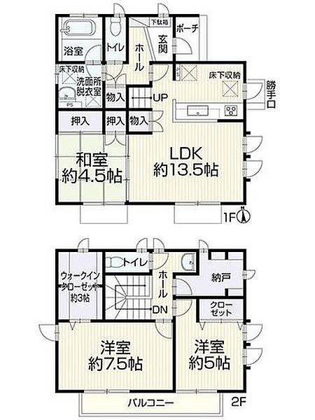 間取り：314002846035