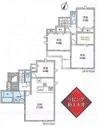 神奈川県横浜市南区清水ケ丘