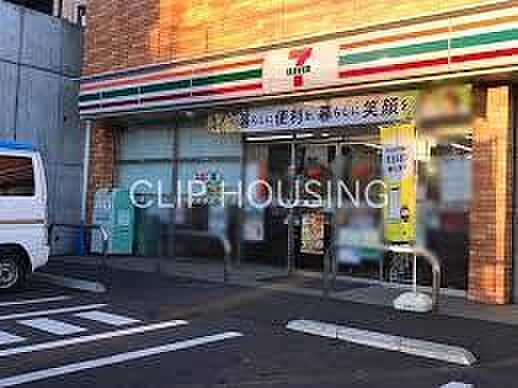 セブンイレブン横浜中白根2丁目店 徒歩4分。 260m