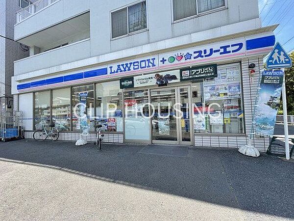 ローソン・スリーエフ横浜中央市場店 徒歩3分。 220m