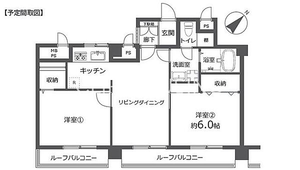 間取り：314002859008
