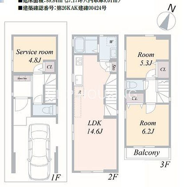 間取り：314002860346
