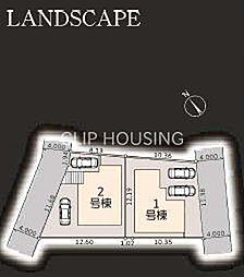 横浜市旭区市沢町 新築全2棟-1号棟