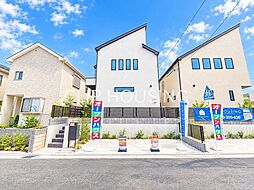 神奈川県横浜市港南区日限山４丁目