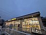 周辺：クリエイトエス・ディー港南野庭店 徒歩14分。 1070m
