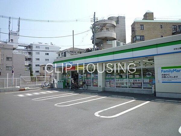 ファミリーマート本牧公園前店 徒歩6分。 430m