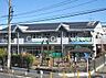 周辺：横浜市左近山保育園 徒歩2分。 140m