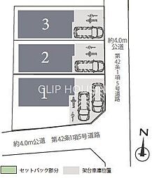 神奈川県横浜市南区大岡１丁目