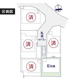 神奈川県横浜市戸塚区戸塚町