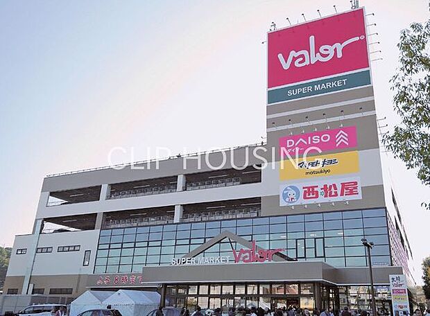 バロー横浜下永谷店 徒歩13分。 990m