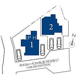 横浜市戸塚区上柏尾町 新築戸建全2棟-1号棟
